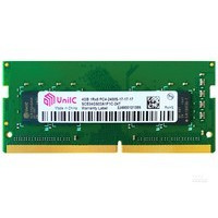 �Ϲ�4GB DDR4 2400���ʼǱ���