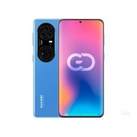 华为P50 Pro+（全网通/5G版）