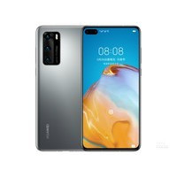 华为P40（8GB/128GB/全网通/4G版）