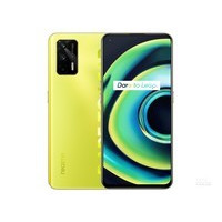 真我Q3 Pro（8GB/128GB/全网通/5G版）