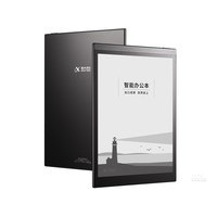 �ƴ�Ѷ�����ܰ칫��T2