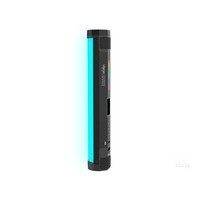 Ulanzi VL110 RGB