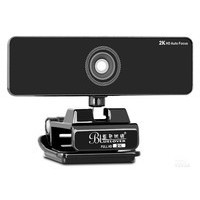 ��ɫ����C950