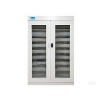 ������DMX-G480S