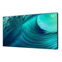 AOC 55D9R