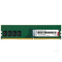 ����DDR4 3200 ̨ʽ��