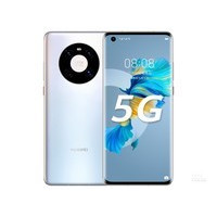 华为Mate40（8GB/128GB/全网通/5G版/玻璃版）