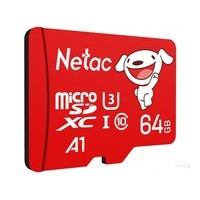 �ʿ�P500 Pro��
