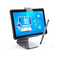 �ƴ�Ѷ��X2 Pro