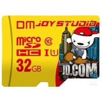 DM JOY STUDIO������