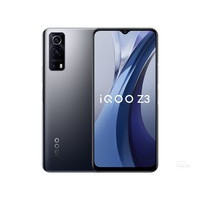 iQOO Z3（6GB/128GB/全网通/5G版）