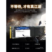 �ʿƾ�ӰN930E PRO