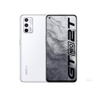 真我GT Neo2T（8GB/256GB/全网通/5G版）