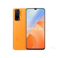 iQOO Z5x（8GB/128GB/全网通/5G版）