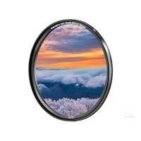 Haida NanoPro GND0.9侵