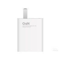 С�׵�����GaN�������55W��