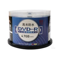 �����Ӹ߹��ˮרҵ���ɴ�ӡ����DVD-R 4.7GB