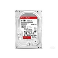 �������ݺ���Pro 8TB 7200ת 256M SATA3��WD8003FFBX��