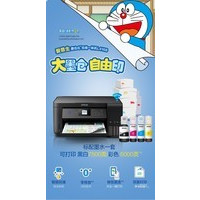 ������L4168