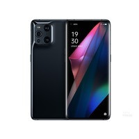 OPPO Find X3（8GB/128GB/全网通/5G版）