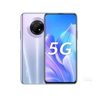 华为畅享20 Plus（6GB/128GB/全网通/5G版）