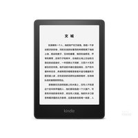 ����ѷKindle paperwhite �������8GB��