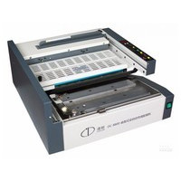 ����DC-8800