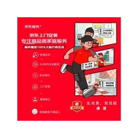 ������̫̫H60 ��?���̷��롿28�������̷���