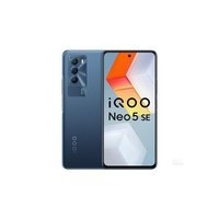 iQOO Neo5 SE（8GB/256GB/5G版）