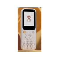 ��ѧ��HDX601 ��׼