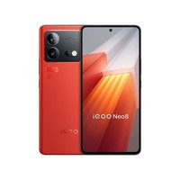 iQOO Neo8（12GB/256GB）