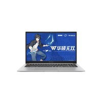 华硕无双(i5 12500H/16GB/512GB/集显/14英寸)