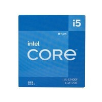 Intel 酷睿 i5 12400F