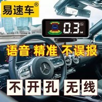 ���ٳ�10075818106674 ��׼