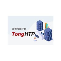 ����ͨ���ٴ���ƽ̨TongHTP