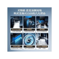 ����A5508