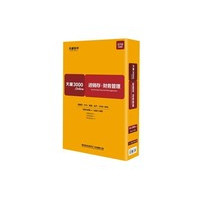 �ٴ���ҫ 3000.online STD