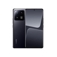 小米13 Pro（8GB/128GB）