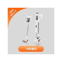 UWANT V80 ��׼