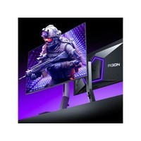 AOC AGON AG276QSD