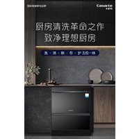 ������ZQD60FC6XW