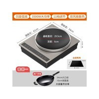 ����C751 ��׼