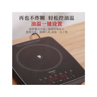 ����KZIQ1000 KZ-IQ1000
