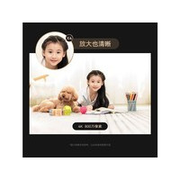 ��ΪGD02 3K ���߶˿PRO 4K ���ܿ��� 800W