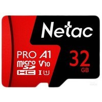 �ʿ�P500����pro��洢��