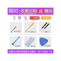 �Ϳ�TPNC139 15DU DW ?15sdu 15SDY