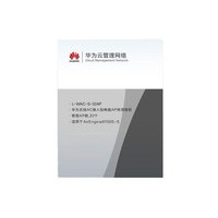 ��ΪL-WAC-S-32AP