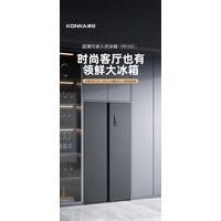 ����BCD-502WEGQ5SP