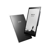 �ƴ�Ѷ�����ܰ칫��MAX