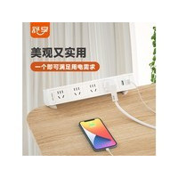 ����OECZ0031 4��Դ2usb��L�ͼ�����ɫ��